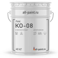Лак КО-08